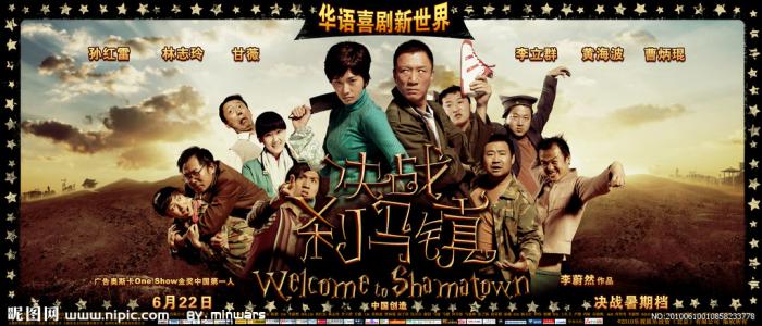 加努恩大学硕士offer
